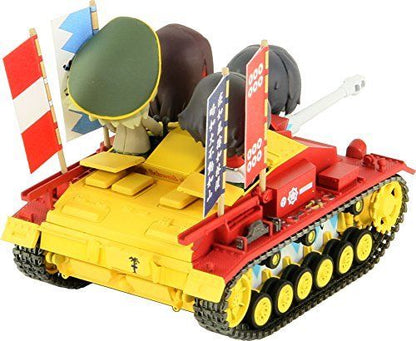 Pair-dot Girls Und Panzer Stug Iii Ausf.f Ending Ver. Friendly Game Figure- Japan Figure Store - #1 Bring To You The Best Japanese Goods