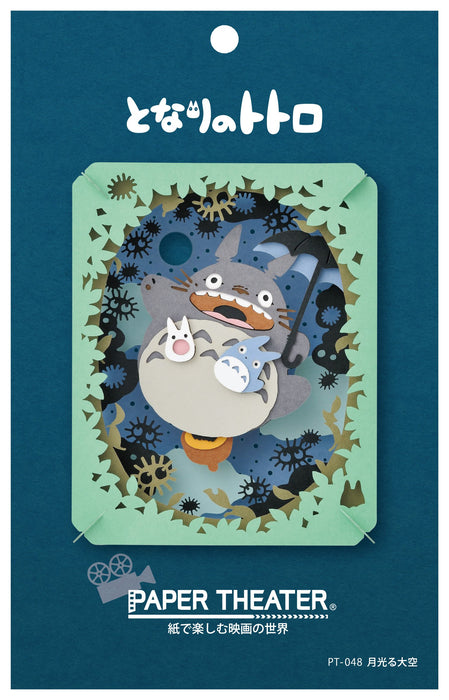 ENSKY Paper Theater Pt-048 Studio Ghibli My Neighbor Totoro Night Adventure- Japan Figure Store - #1 Bring To You The Best Japanese Goods