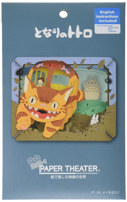 ENSKY Paper Theater Pt-101 Studio Ghibli My Neighbor Totoro Heading To Mei- Japan Figure Store - #1 Bring To You The Best Japanese Goods