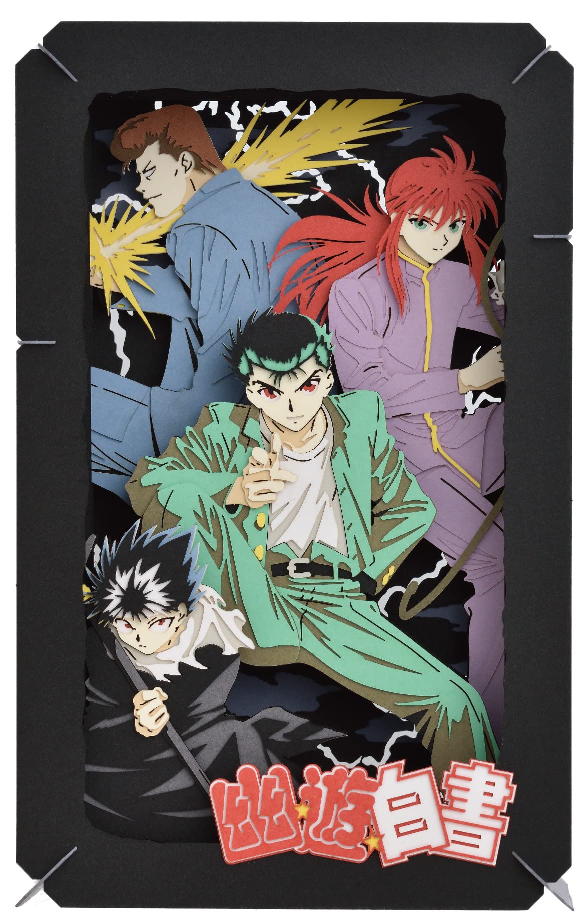 Paper Theater Pt-L33 Yuyu Hakusho- Japan Figure Store - #1 Bring To You The Best Japanese Goods