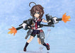 Parfom Kantai Collection Kancolle Shigure Kai-ii Action Figure Phat! Japan- Japan Figure Store - #1 Bring To You The Best Japanese Goods
