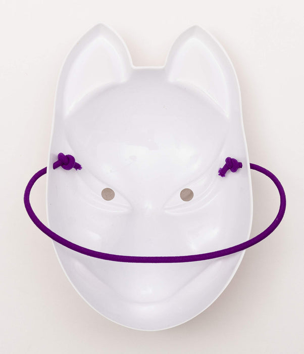 Party City Japanese-Style Folk Art Mask Tenko Celestial Fox White/Red Japanese Half Masks- Japan Figure Store - #1 Bring To You The Best Japanese Goods