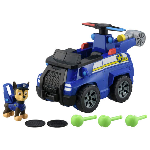 TAKARA TOMY Paw Patrol Flying Vehicle Chase- Japan Figure Store - #1 Bring To You The Best Japanese Goods