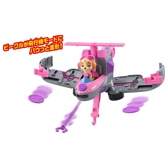 TAKARA TOMY Paw Patrol Flying Vehicle Sky- Japan Figure Store - #1 Bring To You The Best Japanese Goods