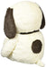 Nakajima Plush Doll Hug Hug Snoopy Mocha L- Japan Figure Store - #1 Bring To You The Best Japanese Goods