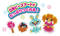 Perler Beads 3D Art Set 80-54333 by Kawada- Japan Figure Store - #1 Bring To You The Best Japanese Goods