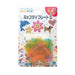 Perler Beads Candy Plate S 80-26012 Kawada- Japan Figure Store - #1 Bring To You The Best Japanese Goods
