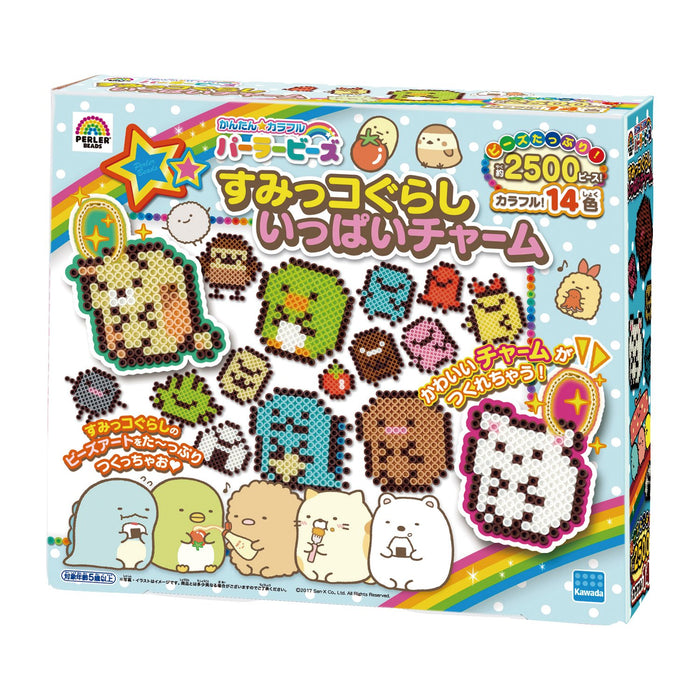 Perler Beads Kawada Sumikko Gurashi 80-54303 Charm- Japan Figure Store - #1 Bring To You The Best Japanese Goods