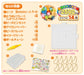 Perler Beads Kawada Sumikko Gurashi 80-54303 Charm- Japan Figure Store - #1 Bring To You The Best Japanese Goods