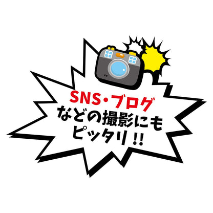 Petio Japan Charapety Dragon Ball Kigurumi Son Goku Cat Transformation Wear- Japan Figure Store - #1 Bring To You The Best Japanese Goods