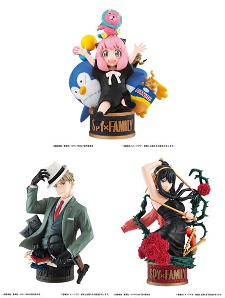 Megahouse Petitrama Ex Spy×Family 3-Piece Box Set- Japan Figure Store - #1 Bring To You The Best Japanese Goods