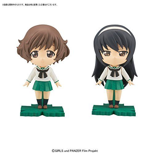 Petiture-rise 005 Girls Und Panzer Yukari & Mako Set Model Kit Bandai Japan- Japan Figure Store - #1 Bring To You The Best Japanese Goods