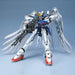 Pg Mobile Suit Gundam W Endless Waltz Wing Gundam Zero Custom 1/60 Scale Color Coded Plastic Model- Japan Figure Store - #1 Bring To You The Best Japanese Goods