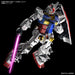 Pg Unleashed Mobile Suit Gundam Rx-78-2 Gundam 1/60 Scale Color Coded Plastic Model- Japan Figure Store - #1 Bring To You The Best Japanese Goods