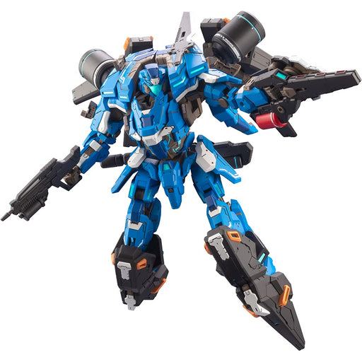 KOTOBUKIYA 1/72 A.I.S Vega Plastic Model Phantasy Star Online 2- Japan Figure Store - #1 Bring To You The Best Japanese Goods