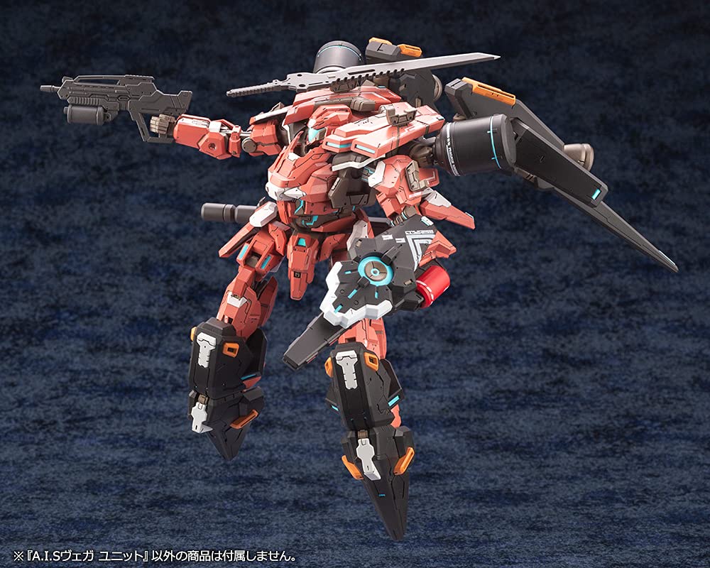KOTOBUKIYA 1/72 A.I.S Vega Unit Plastic Model Phantasy Star Online 2- Japan Figure Store - #1 Bring To You The Best Japanese Goods