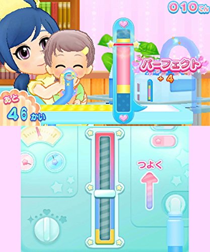 Pika Pika Nurse Monogatari Shounika Wa Itsumo Oosawagi 3Ds - New Japan Figure 4549767002309 1