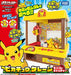 Pikachu Crane Moncolle Catcher Figure- Japan Figure Store - #1 Bring To You The Best Japanese Goods