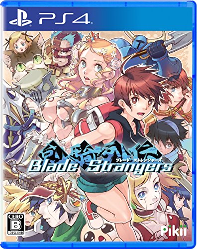 Pikii Blade Strangers Sony Ps4 Playstation 4 New