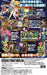 Pikii Code Of Princess Ex Nintendo Switch New
