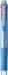Pilot Frixion Ball 4 0.5Mm Extra Fine 4-Color Ballpoint Pen (Black Red Blue Green) Light Blue - Made In Japan- Japan Figure Store - #1 Bring To You The Best Japanese Goods