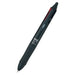 Pilot Frixion Ball 4 Wood 0.5Mm Erasable 4-Color Ballpoint Pen (3-Pack) Made In Japan- Japan Figure Store - #1 Bring To You The Best Japanese Goods