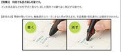 Pilot Frixion Ball 4 Wood 0.5Mm Erasable 4-Color Ballpoint Pen (3-Pack) Made In Japan- Japan Figure Store - #1 Bring To You The Best Japanese Goods