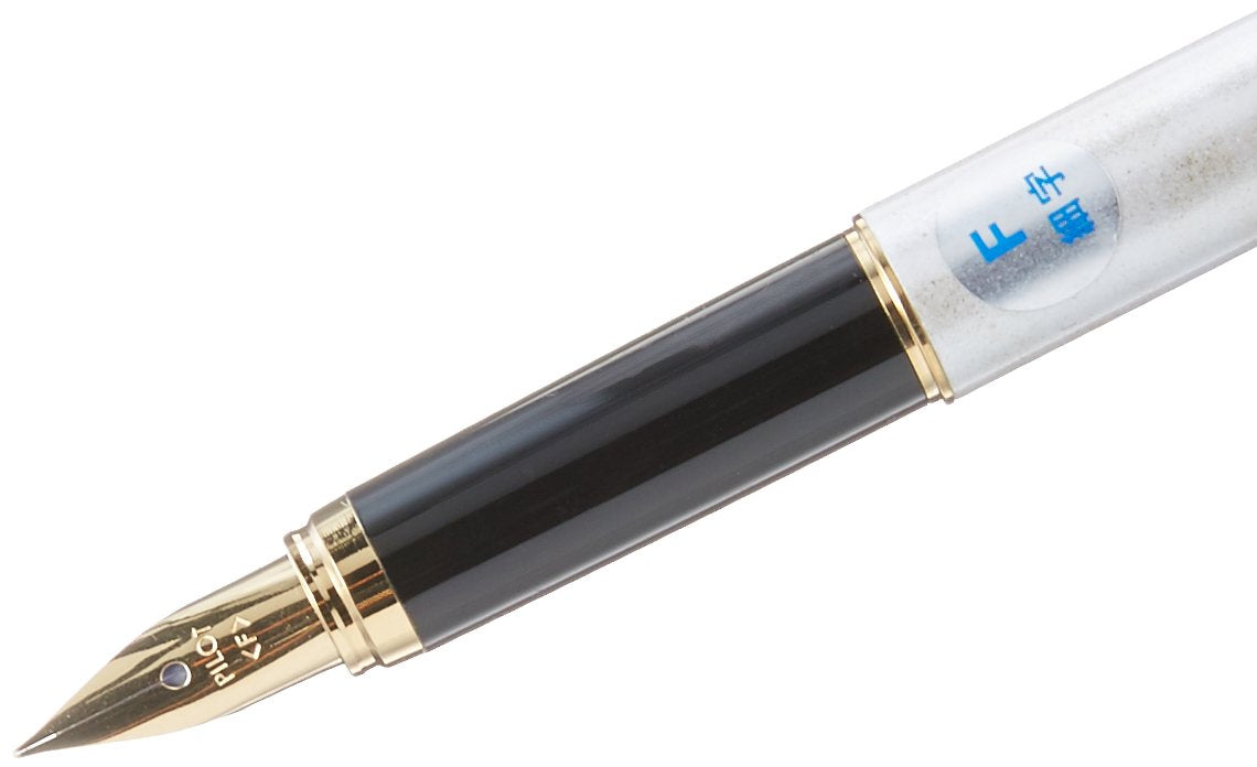 Pilot Cavalier Fountain Pen Fine Gold & White Japan Fcan-5Sr-Gdwf- Japan Figure Store - #1 Bring To You The Best Japanese Goods