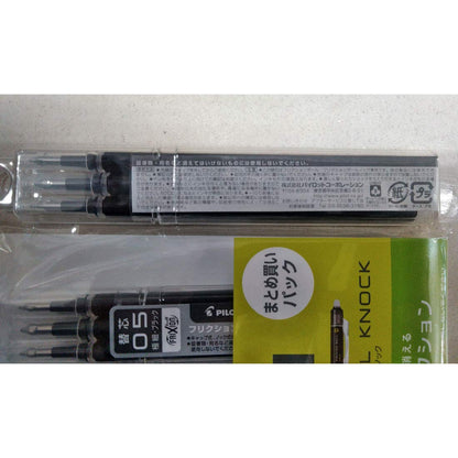 Pilot Japan Friction Single Color Refill 05 Black 3Px3 660471- Japan Figure Store - #1 Bring To You The Best Japanese Goods