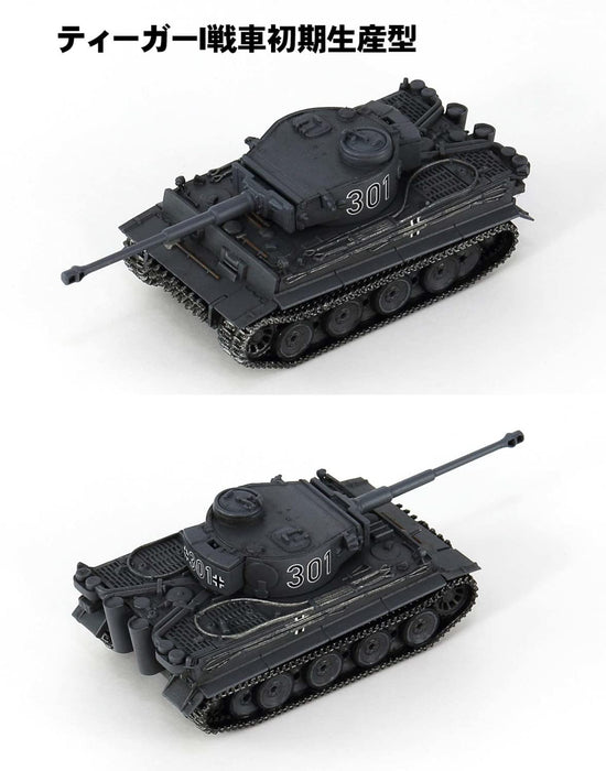 PIT-ROAD 1/144 Ww2 German Army Military Vehicles Set2 Plastic Model- Japan Figure Store - #1 Bring To You The Best Japanese Goods