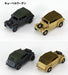 PIT-ROAD 1/144 Ww2 German Army Military Vehicles Set2 Plastic Model- Japan Figure Store - #1 Bring To You The Best Japanese Goods