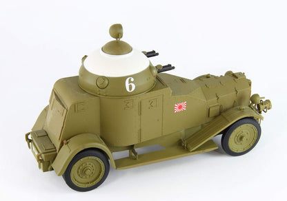 Pit Road 1/35 Grand Armor Series Japanese Navy Land Squadron Crossley M25 Armored Car Plastic Model G53- Japan Figure Store - #1 Bring To You The Best Japanese Goods