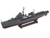 PIT-ROAD Skywave Wb-03 Ijn Japanese Escort Ship Hei Early 1/350 Scale Kit- Japan Figure Store - #1 Bring To You The Best Japanese Goods