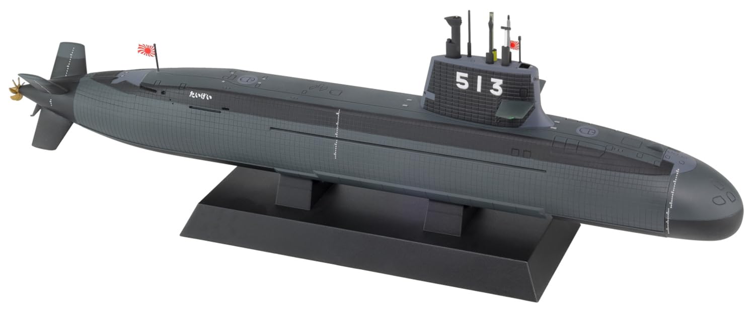 Pit-Road 1/350 Japan Maritime Self-Defense Force Submarine Ss-513 Taigei Model Jb35- Japan Figure Store - #1 Bring To You The Best Japanese Goods