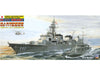 Pit Road 1/700 Destroyer Oonami J25 Japanese Military Ship Plastic Scale Models- Japan Figure Store - #1 Bring To You The Best Japanese Goods