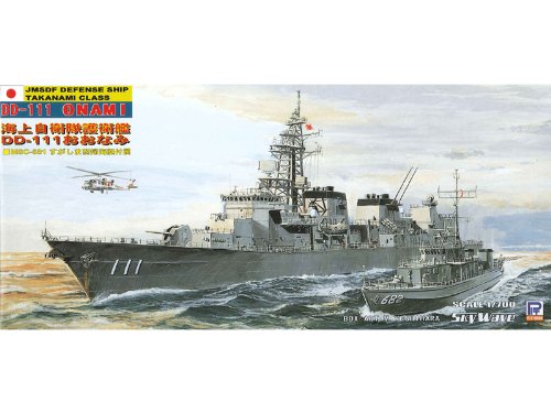 Pit Road 1/700 Destroyer Oonami J25 Japanese Military Ship Plastic Scale Models- Japan Figure Store - #1 Bring To You The Best Japanese Goods