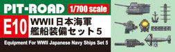 Pit Road 1/700 E Series World War Ii Japanese Navy Ship Equipment Set 5 Plastic Model Parts E10 Molding Color- Japan Figure Store - #1 Bring To You The Best Japanese Goods