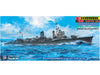 PIT-ROAD Skywave W-105 Ijn Destroyer Ikazuchi 1/700 Scale Kit- Japan Figure Store - #1 Bring To You The Best Japanese Goods