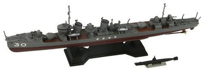 PIT-ROAD Skywave Spw-41 Ijn Destroyer Kisaragi 1/700 Scale Kit- Japan Figure Store - #1 Bring To You The Best Japanese Goods