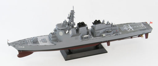 Pit Road 1/700 Jmsdf Escort Ship Ddg-174 Kirishima- Japan Figure Store - #1 Bring To You The Best Japanese Goods