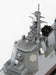 Pit Road 1/700 Jmsdf Escort Ship Ddg-174 Kirishima- Japan Figure Store - #1 Bring To You The Best Japanese Goods
