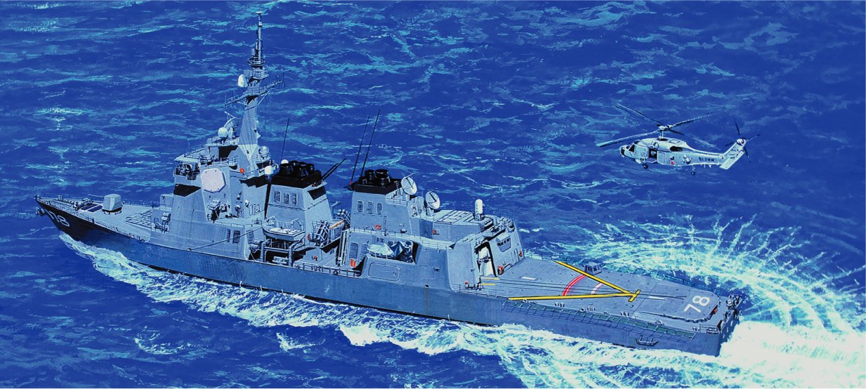 Pit Road 1/700 Maritime Self-Defense Force Aegis Destroyer Ddg-178 Ashigara With Ship Sign Decal J54- Japan Figure Store - #1 Bring To You The Best Japanese Goods
