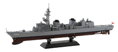 Pit Road 1/700 Maritime Self-Defense Force Destroyer Dd-106 Early Summer Rain J68 Ship Model- Japan Figure Store - #1 Bring To You The Best Japanese Goods