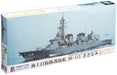 Pit Road 1/700 Maritime Self-Defense Force Destroyer Dd-113 Sazanami Japanese Plastic Model- Japan Figure Store - #1 Bring To You The Best Japanese Goods