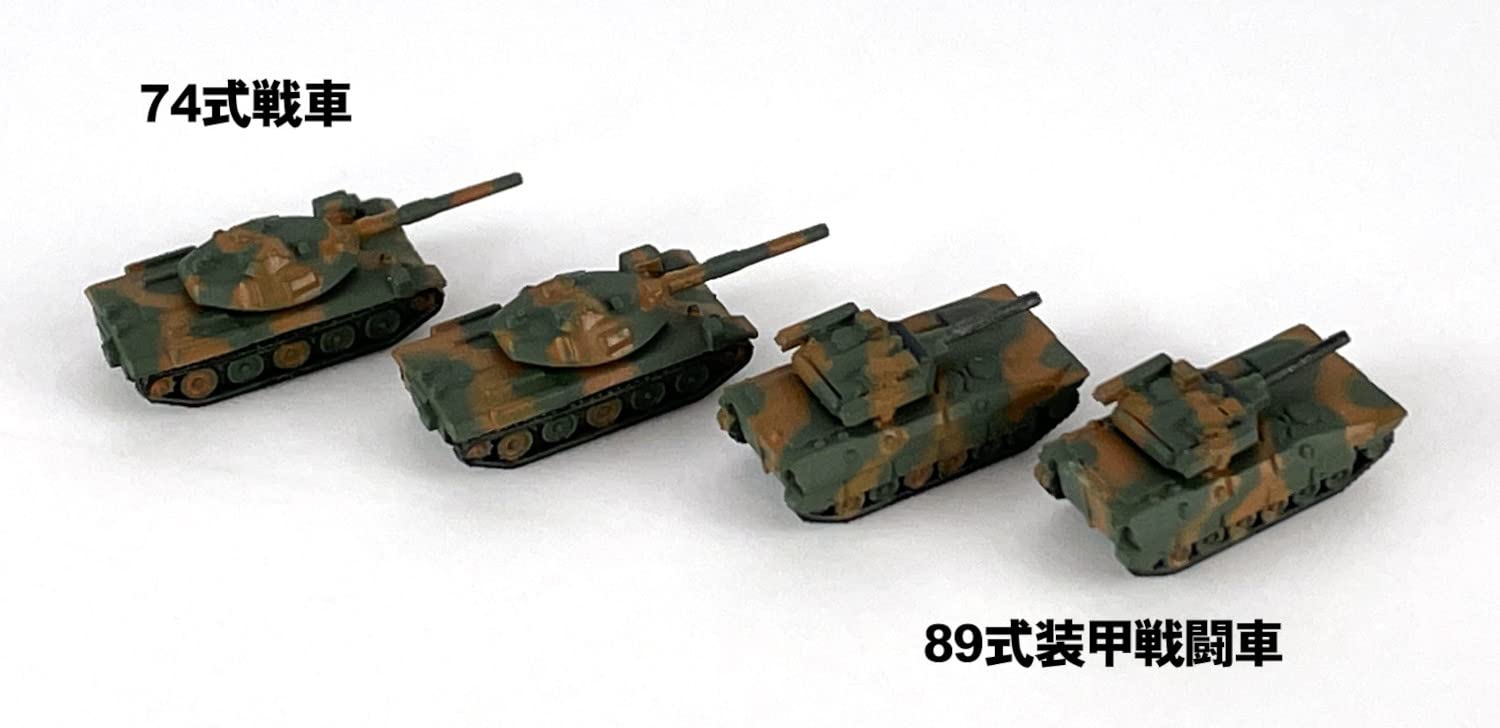 PIT-ROAD 1/700 Ground Self-Defense Force Vehicle Set 3 Plastic Model- Japan Figure Store - #1 Bring To You The Best Japanese Goods