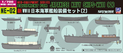 Pit Road 1/700 Ww2 Ijn Japanese Navy Ships Equipment Set #2 Pvc Model Parts- Japan Figure Store - #1 Bring To You The Best Japanese Goods