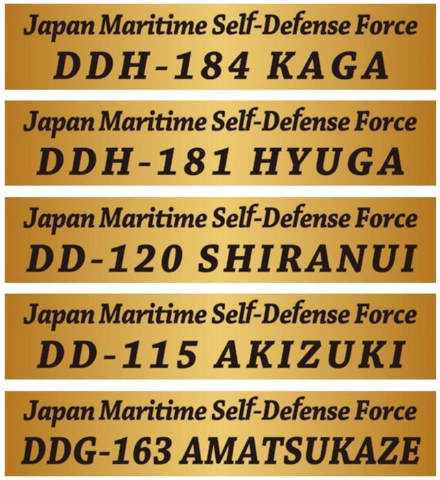 Pit Road 1/700 Nps Series Maritime Self-Defense Force Destroyer Ship Name Plate Set 1 With Flag And Flagpole Color Etching Parts Plastic Model Parts Nps01- Japan Figure Store - #1 Bring To You The Best Japanese Goods