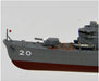 PIT-ROAD 1/700 Ijn Destroyer Sagiri Plastic Model- Japan Figure Store - #1 Bring To You The Best Japanese Goods