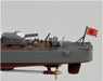 PIT-ROAD 1/700 Ijn Destroyer Sagiri Plastic Model- Japan Figure Store - #1 Bring To You The Best Japanese Goods