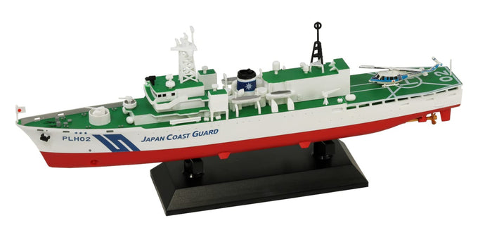 Pit Road 1/700 Skywave Series Japan Coast Guard Tsugaru Patrol Ship Painted Plastic Model Jp17- Japan Figure Store - #1 Bring To You The Best Japanese Goods